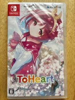 新品未開封ToHeart トゥハートSwitch
