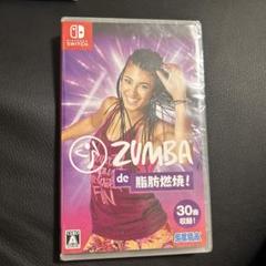 Zumba de 脂肪燃焼! - Switch ソフト ズンバ