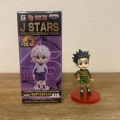 BANPRESTO - J STARS ワールドコレクタブルフィギュア　ゴン　キルア HUNTER × HUNTER ワーコレ フィギュアセット ゴン キルア | Shop