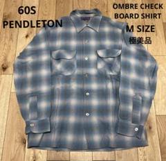 60S　PENDLETON　オンブレ　ボードシャツ　ヴィンテージ　USA製　極上