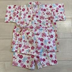 甚平　90センチ