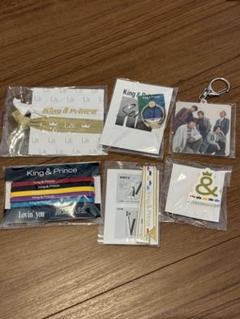 King&Prince 未開封CDセット 2025年最新】King & prince cd 未開封の人気アイテム - メルカリ