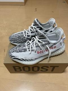 アディダス イージーブースト350 V2 ゼブラ