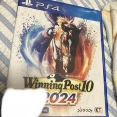 PS4 Winning Post 10 2024 通常版