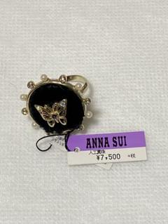 ANNA SUI セルロイド バタフライ 蝶 old gold リング i45 ANNA SUI セルロイド バタフライ 蝶 old gold リング i45
