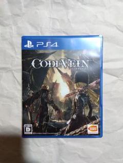 PS4 コードヴェイン