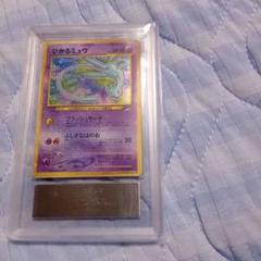 売れ筋がひ新作！ ひかるミュウ ARS8 メルカリ - 渦巻き、十字ホロあり。 プロモ ポケモンカードゲーム