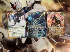 デッキ まとめ売り 2025年最新】ゼクス デッキの人気アイテム - メルカリ