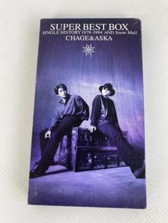 チャゲアス ヒストリー ビデオ CHAGE and ASKA HISTORY2 PRIDE VHS - メルカリ