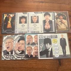 よしもとコレカ 5th 6th 黒帯 てらうち 大西