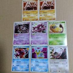 コミヤトモカズさん　ポケカ72種　計72枚　tomokazu komiya 2025年最新】tomoのポケモンカードの人気アイテム - メルカリ