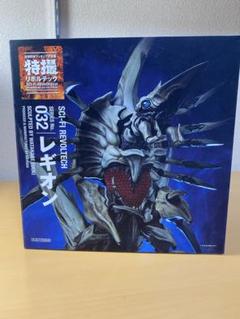 Amazon | [FIG]特撮リボルテック No.032 レギオン ガメラ2