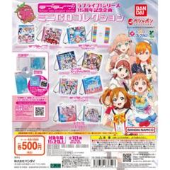 ラブライブ！スクールアイドルコレクションvol.4 新品未開封 シュリンク付き 商品情報 ｜ ラブライブ！スクールアイドルコレクション – スクコレ