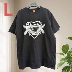 【入手困難】ヒューマン メイド　白熊と子供ロゴ　Tシャツ Lサイズ 入手困難】ヒューマン メイド 白熊と子供ロゴ Tシャツ Lサイズ