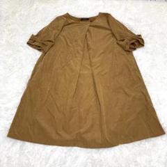 【as know as】アズノウアズ チュニック 半袖 Uネック リボン