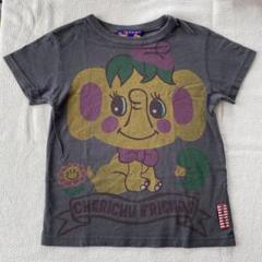 Cherichu & Friends Tシャツ