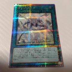 青き眼の祈り 25th 他4枚セット※最下限 遊戯王 青き眼の祈り【ノーマルパラレル】 青き眼の光臨（SD47