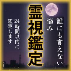 2025年最新】24時間以内配送可能の人気アイテム - メルカリ