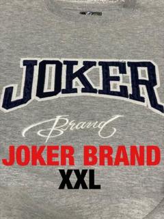 【新品・未使用】超特急 タクヤ Joker スウェット M 超特急 Joker スウェット タクヤ M（超特急グッズOFFICIAL on X