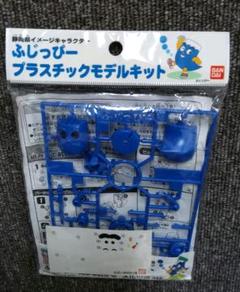 キャラクター プラモデルの中古 未使用品を探そう メルカリ
