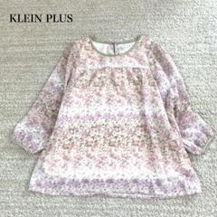 クランプリュス 七分袖ブラウス 花柄 シフォン 透け感 ふんわり フェミニン