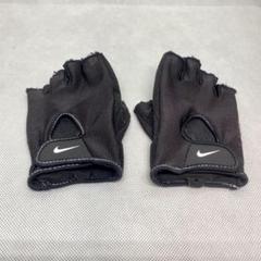 ナイキ ウィメンズ トレーニンググローブ Sサイズ