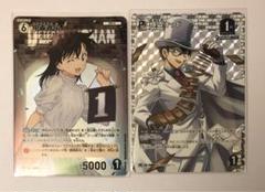 名探偵コナン　カードゲーム　怪盗キッド 黒羽快斗、中森青子