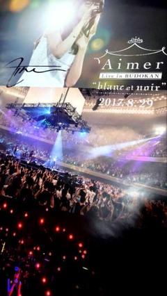 Aimer 直筆サイン入り武道館ライブポスター - メルカリ
