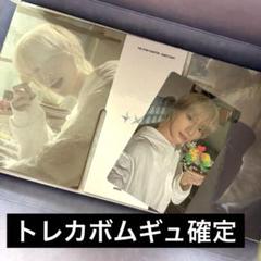 2025年最新】txt シリアル のみの人気アイテム - メルカリ