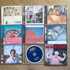 2025年最新】Hump back cd セットの人気アイテム - メルカリ
