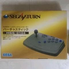 2025年最新】HSS-0104の人気アイテム - メルカリ