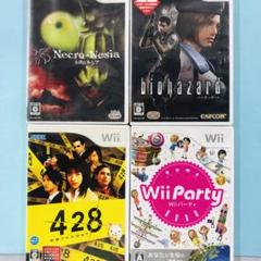 Wii ネクロネシア バイオハザード 428 封鎖された渋谷で party