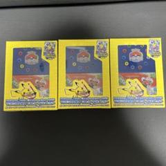 ポケモン - 『新品』 ポケモンカード wcs ダメカン 2種 セット ポケカ　横浜記念デッキ ポケモン - 『新品』 ポケモンカード wcs ダメカン 2種 セット