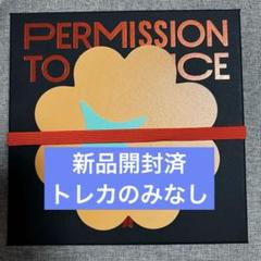 BTS PTD Permission to Dance アルバム トレカなし