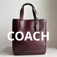 美品　コーチ　coach トートバッグ　ハンドバッグ　ブラック　7787 COACH(コーチ) / トートバッグ/レザー/BLK/無地/7787 | 中古品の