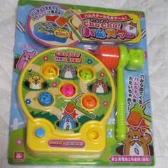 2025年最新】ラタタ クッションの人気アイテム - メルカリ
