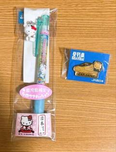 ☆安心の定価販売☆】 JR メルカリ - シルバー レア ピンバッチ