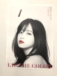 【新品、未使用】おむすび B2ポスター 橋本環奈 ハッピー様 専用 16日まで - メルカリ