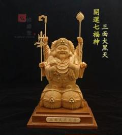 【修縁堂】七福神 木彫り 大黒天立像 財神 仏像 彫刻 一刀彫 天然木檜材 修縁堂】七福神 木彫り 大黒天立像 財神 仏像 彫刻 一刀彫 天然