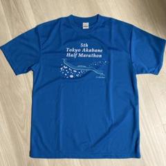 東京マラソン歴代参加記念Tシャツ | マラソンはじめました。
