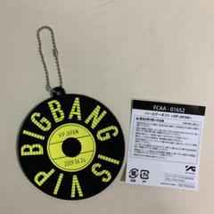 希少！ BIGBANG LIVE ファンクラブ グッズ セット 未使用品あり Amazon.co.jp: ALIVE - BIGBANG: ミュージック