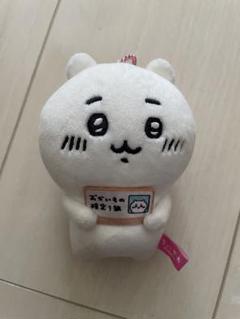 【新品未開封】ちいかわ うさぎ おかいもの検定マスコット１級 非売品 ちいかわ】エポスカード限定 おかいもの検定1級マスコット