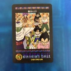 2025年最新】ドラゴンボール ビジュアルアドベンチャー 海外の