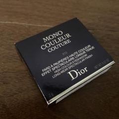 新品　未使用　限定 dior モノクルールクチュール 810 𝗺𝗶𝗹𝗰𝗵𝗶 | ꙳ ♡ Dior ♡ モノクルールクチュール 810