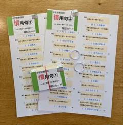 奨学社　2年　暗記カード Amazon | コクヨ 電子暗記カード memoribo ブラック NS-DA1D