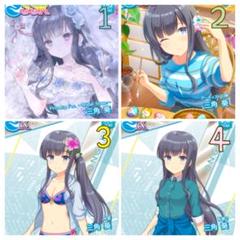 オンゲキ 三角 葵