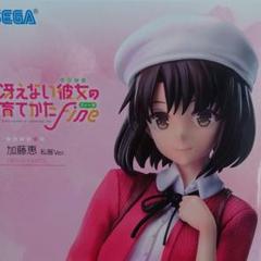 2025年最新】冴えない 加藤の人気アイテム - メルカリ