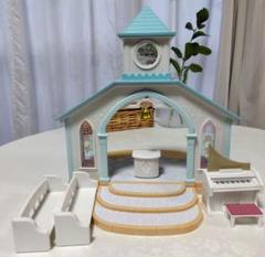 シルバニアファミリー　森のウェディング　チャペル　赤屋根 シルバニア Sylvanian Families 森のウェディング チャペル 教会