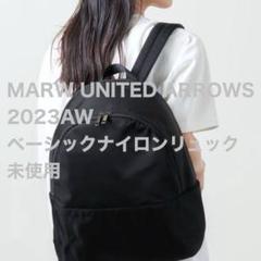 2025年最新】marw united arrows リュックの人気アイテム - メルカリ