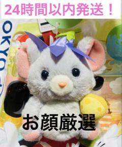 2025年最新】ディズニー ファンタジースプリングス チーズの人気